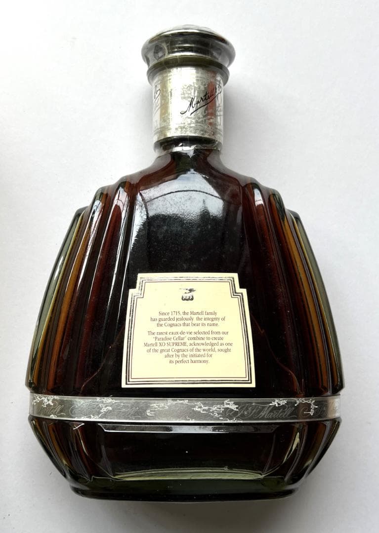 MARTELL XO SUPREME マーテルXOスプリームコニャック値下げ