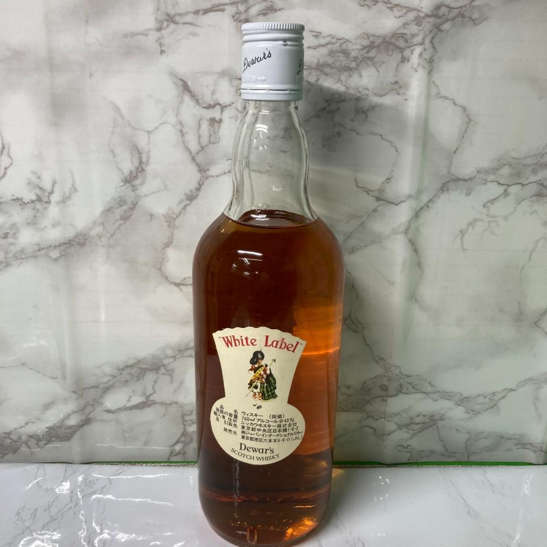 Dewar's White Label Grant's 2本まとめ