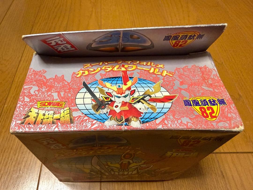 【未組立】元祖SDガンダムワールド 鳳凰頑駄無