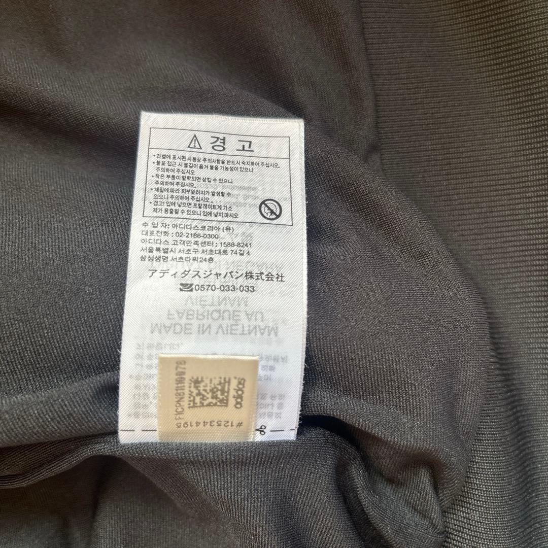 〈adidas〉ビッグ トレフォイル アウトライン トラックトップ&パンツセット