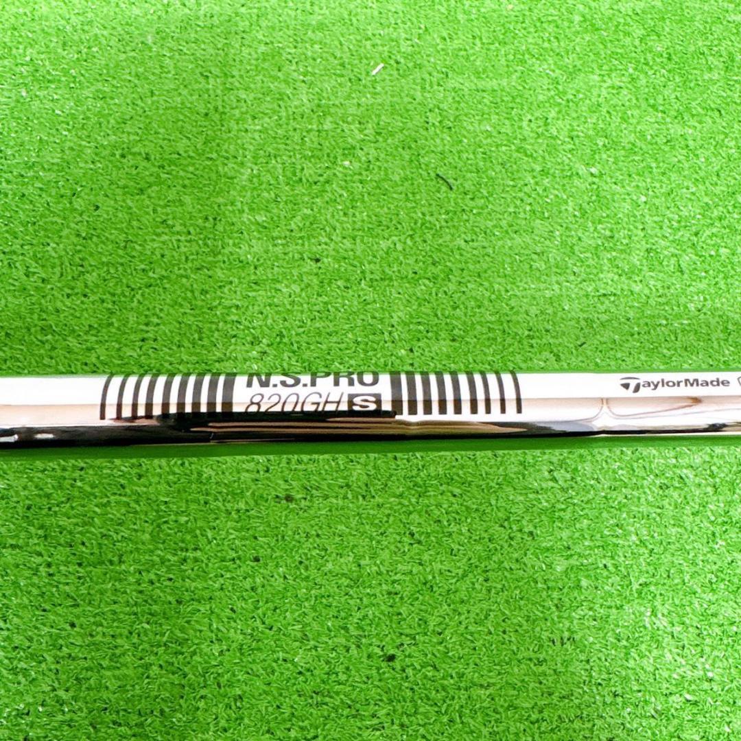 新品　TaylorMade QI35 4U ユーティリティ　S スチール