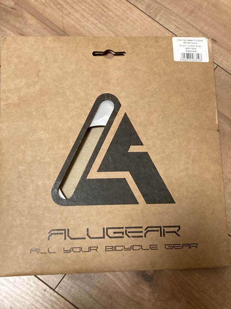 ALUGEAR アルギア50T-34Tチェーンリング Shimano互換 11s