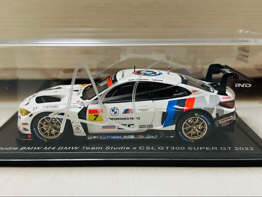 【Spark】Studie  M4 GT3 2022