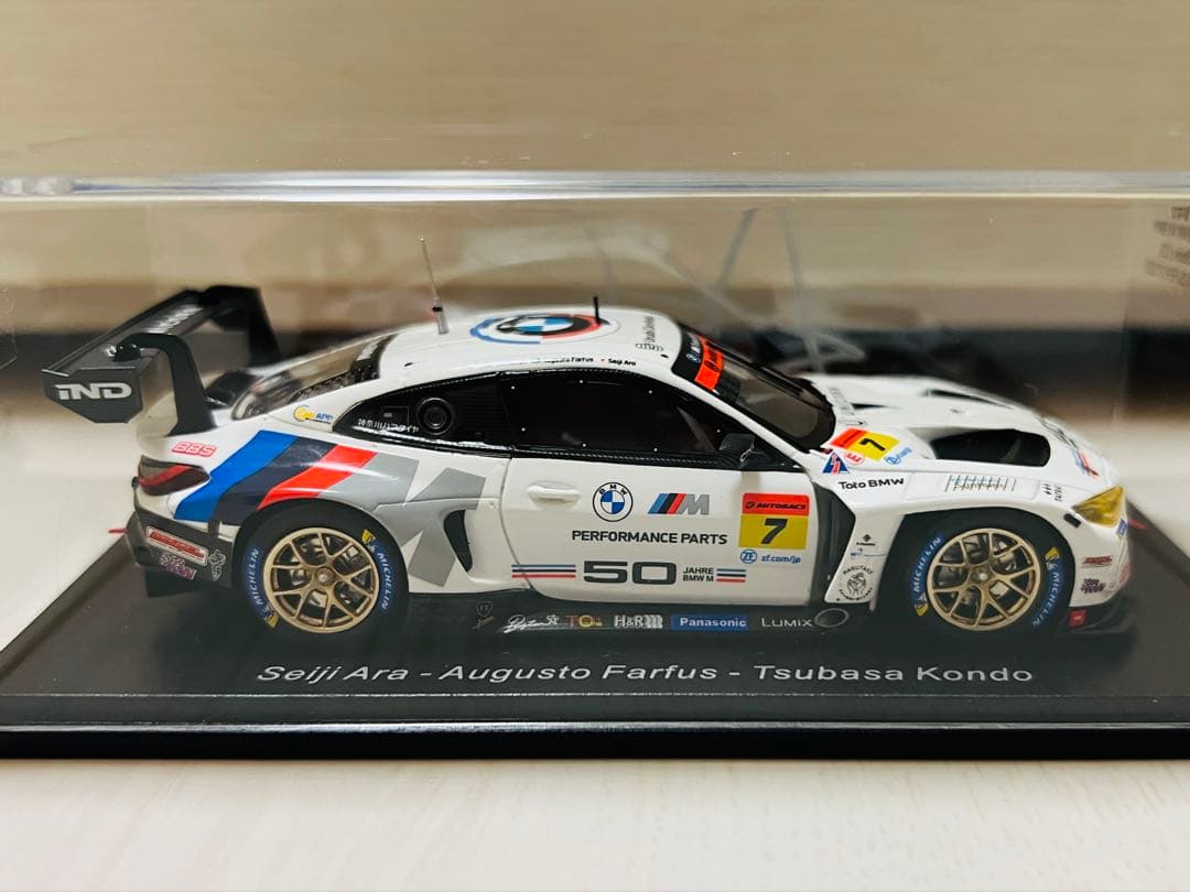 【Spark】Studie  M4 GT3 2022