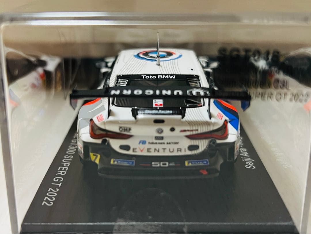 【Spark】Studie  M4 GT3 2022
