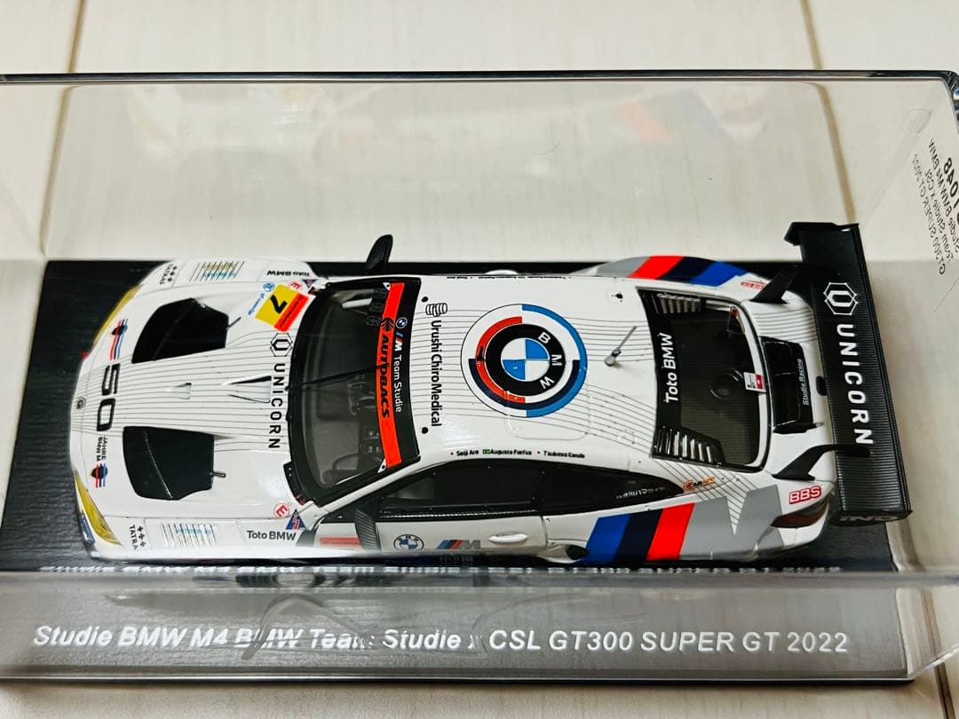 【Spark】Studie  M4 GT3 2022