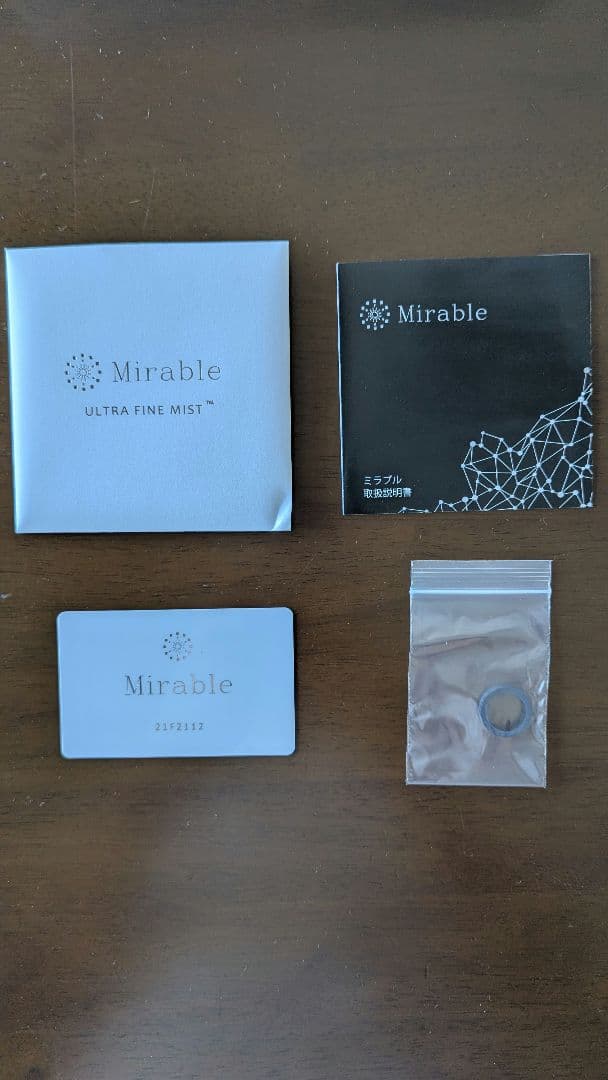 （正規品）Mirable ULTRA FINE MIST