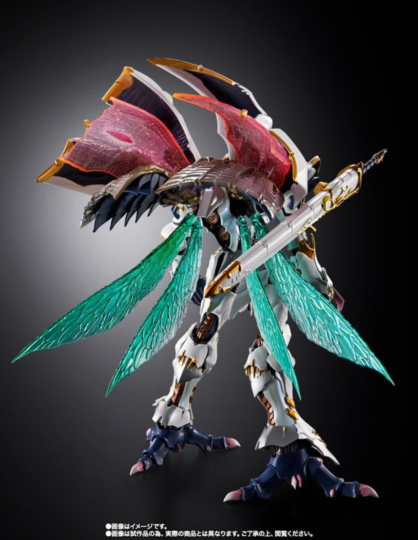 未開封 L BUILD DRAGON SCALE サーバイン（白き秘宝）