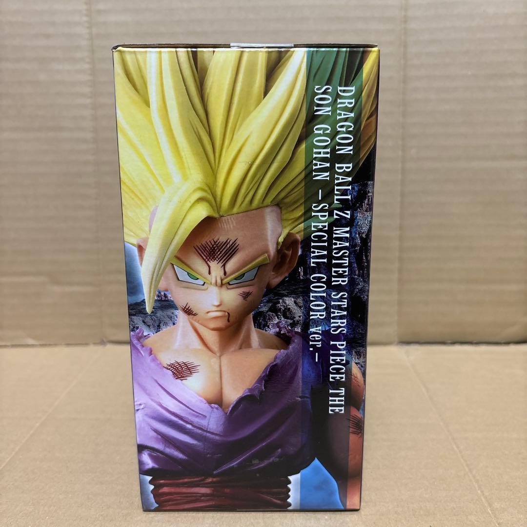 【新品未開封】国内正規品 　　　　　　　　　　MSP 孫悟飯　スペシャルカラー