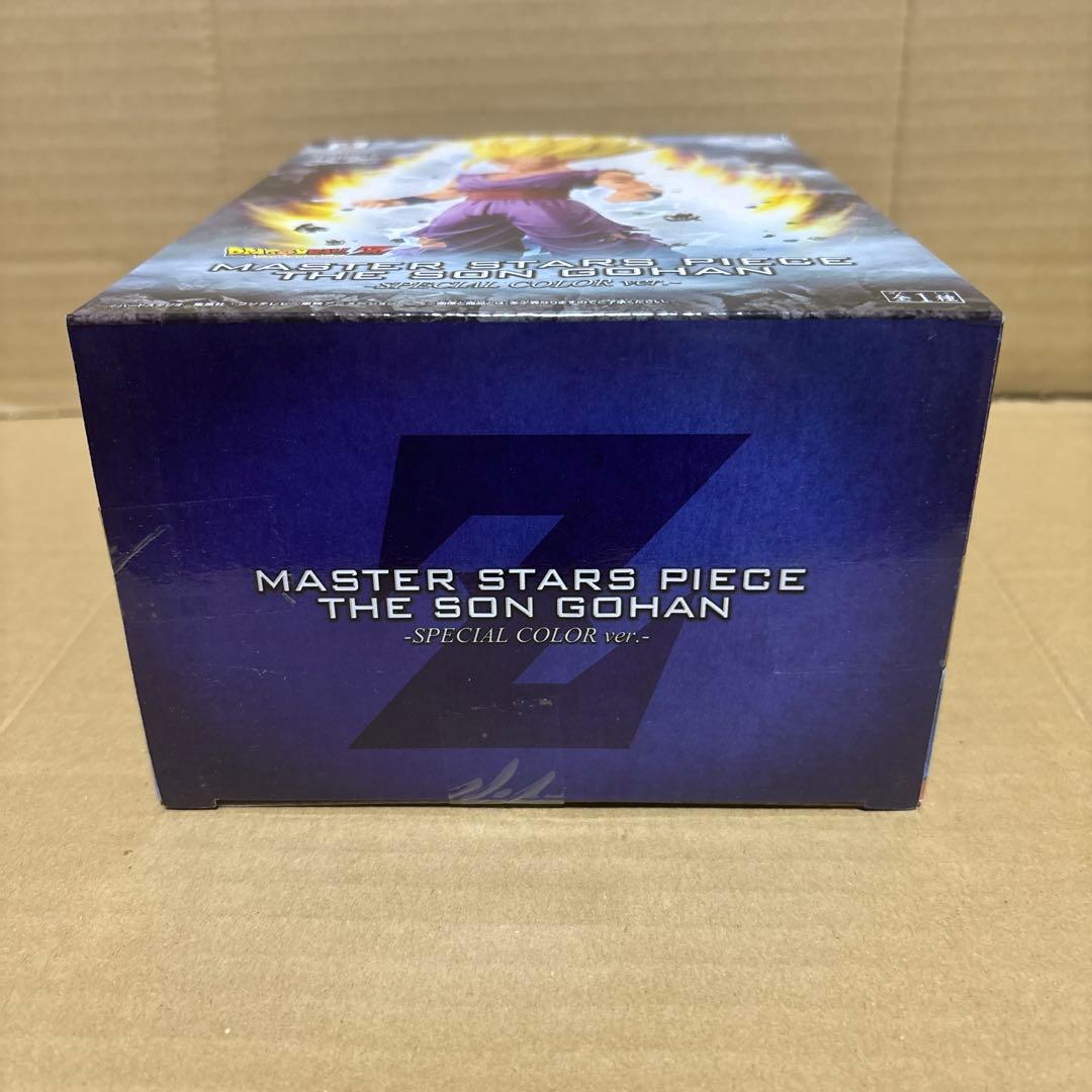 【新品未開封】国内正規品 　　　　　　　　　　MSP 孫悟飯　スペシャルカラー