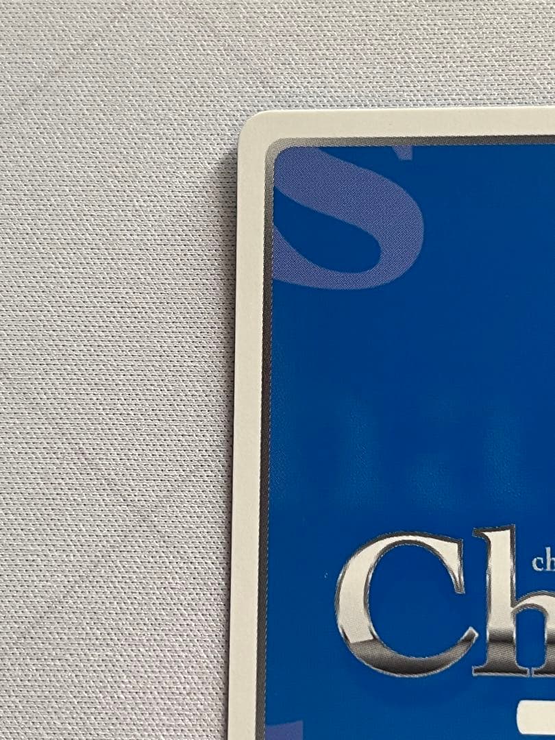 chaos tcg 小さくても勇気　有坂　真白　sp サイン
