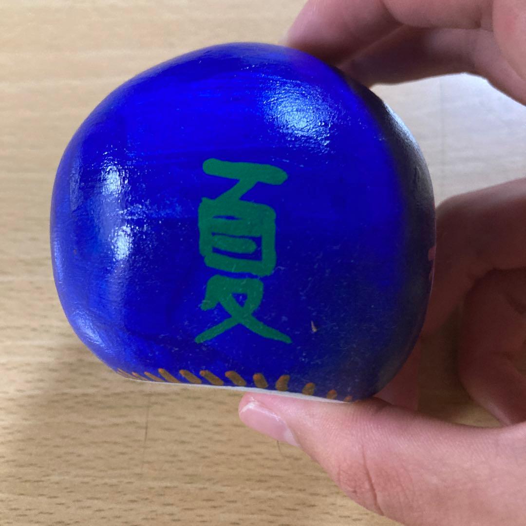 だるま