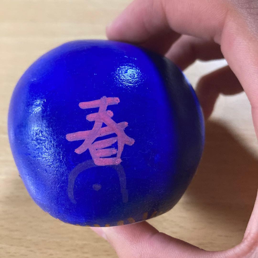 だるま