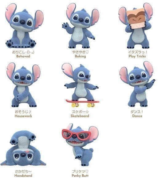ディズニー Hello スティッチ シリーズ 8種セット TOP TOY