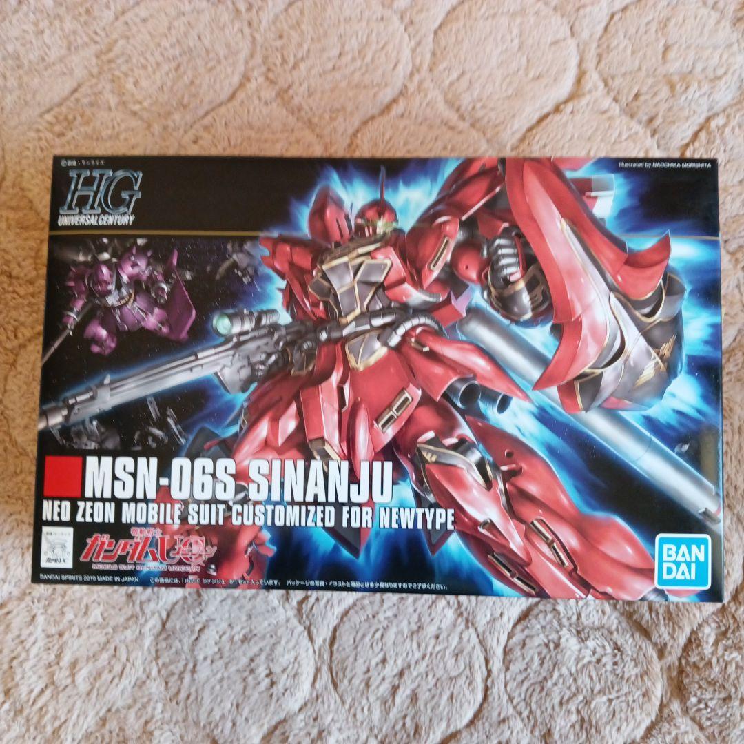 HG MSN-06S SINANJU & MSM-08 ZOGOK セット