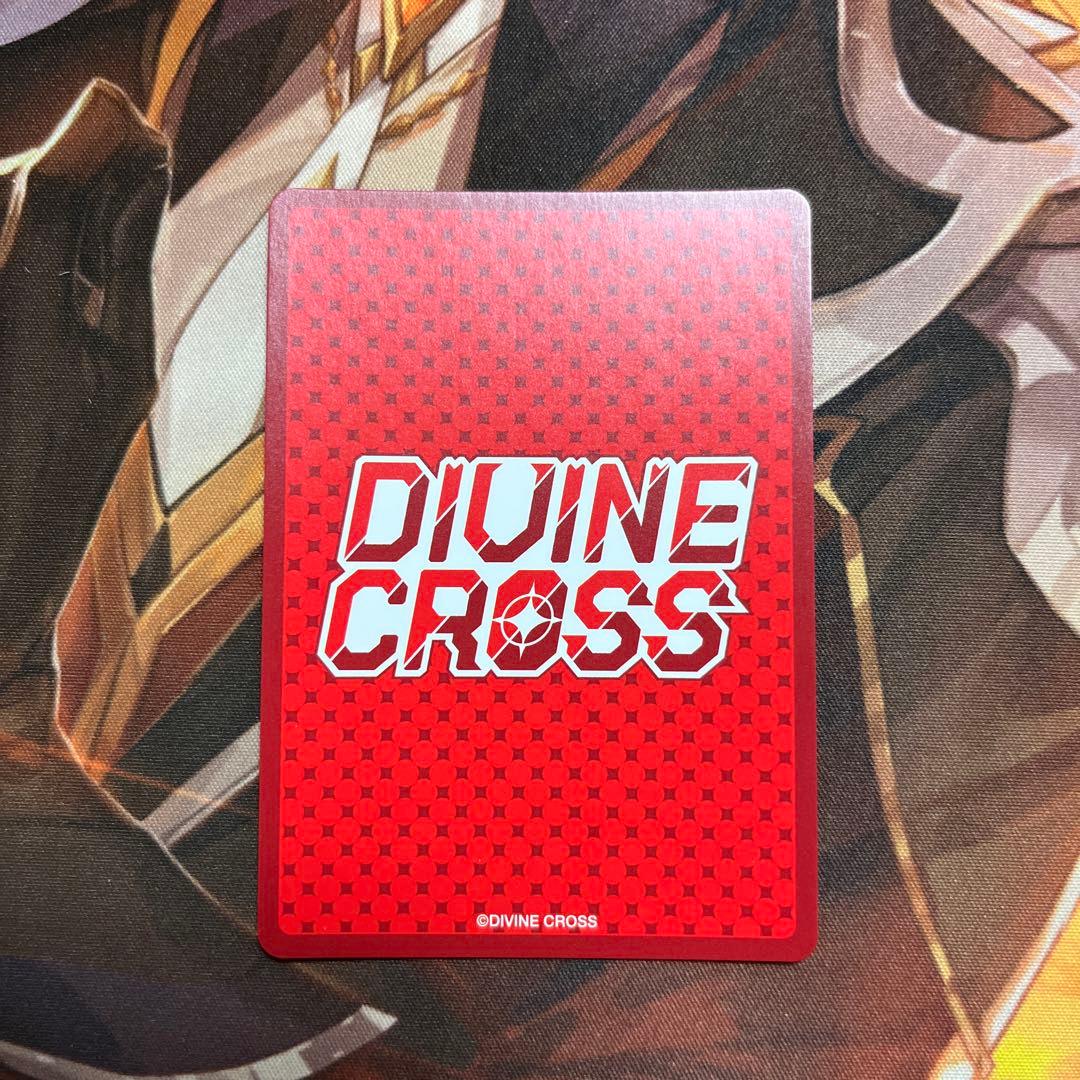 DIVINE CROSS レヱル・ロマネスク ハチロク SEC シリアル