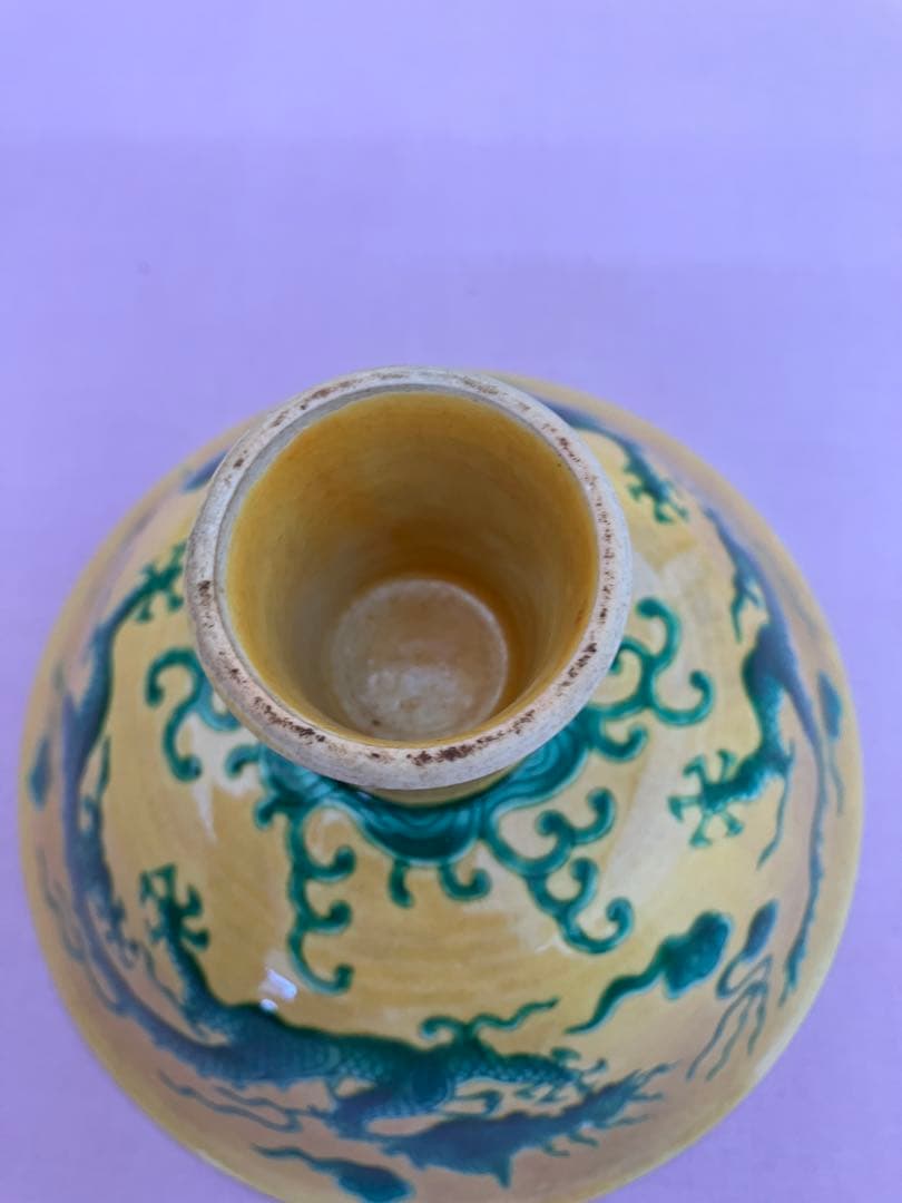 茶碗2点