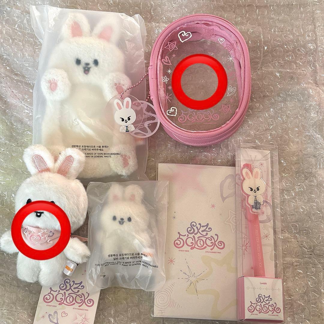 Stray kids スキズ skzoo 10cm リービット リノ　ペンミ