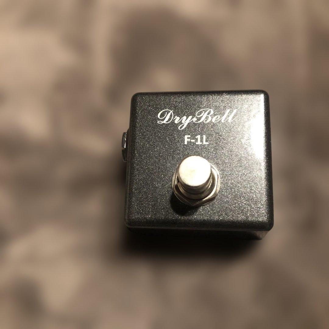 Drybell Vibe Machine V-2 ドライベル ヴァイブ・マシーン