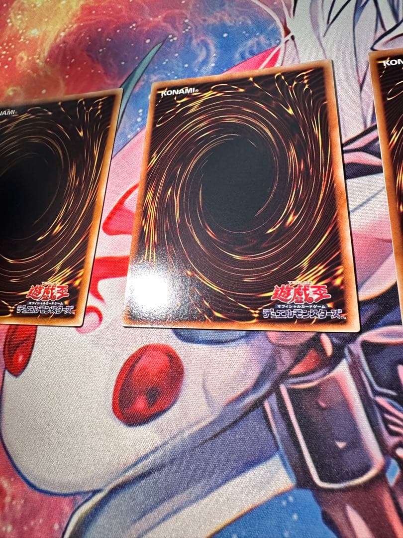 【美品】遊戯王 三幻魔 ハモン ウリア ラビエル レリーフ 3枚セット