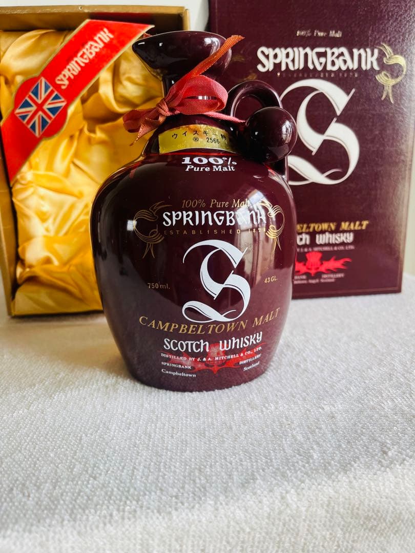 未使用SPRING BANK スプリングバンク 12年ウイスキー特級箱入り