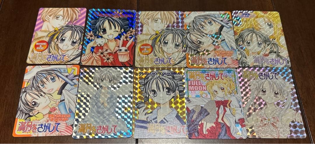 りぼん　キャラクターカードコレクション　種村有菜　満月をさがして　　21枚セット