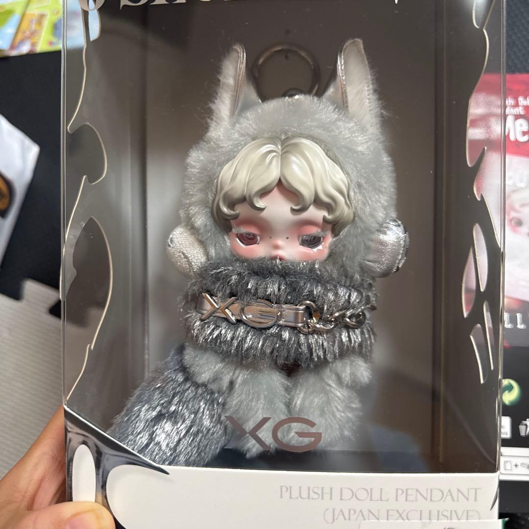 SKULLPANDA × XG+YouFoundMe! ghostie