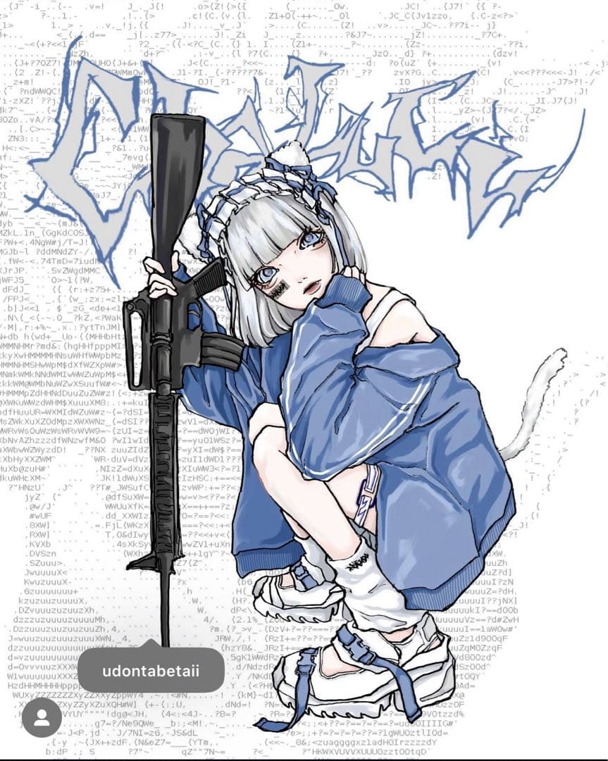 激レア AVAM 月深乃絢 Tシャツ