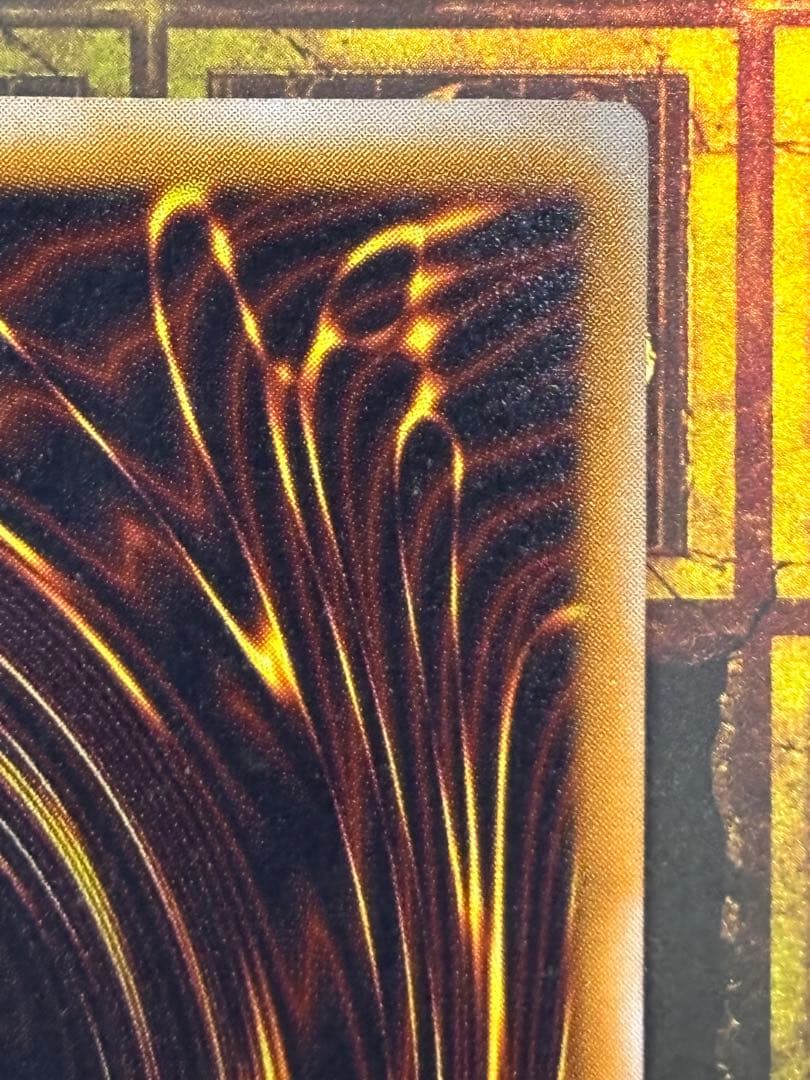 遊戯王 ブルーアイズホワイトドラゴン レリーフ SM-51 青艶 良品