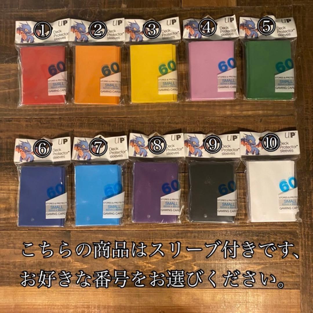 即日発送！【ネクロフェイス】デッキ　遊戯王