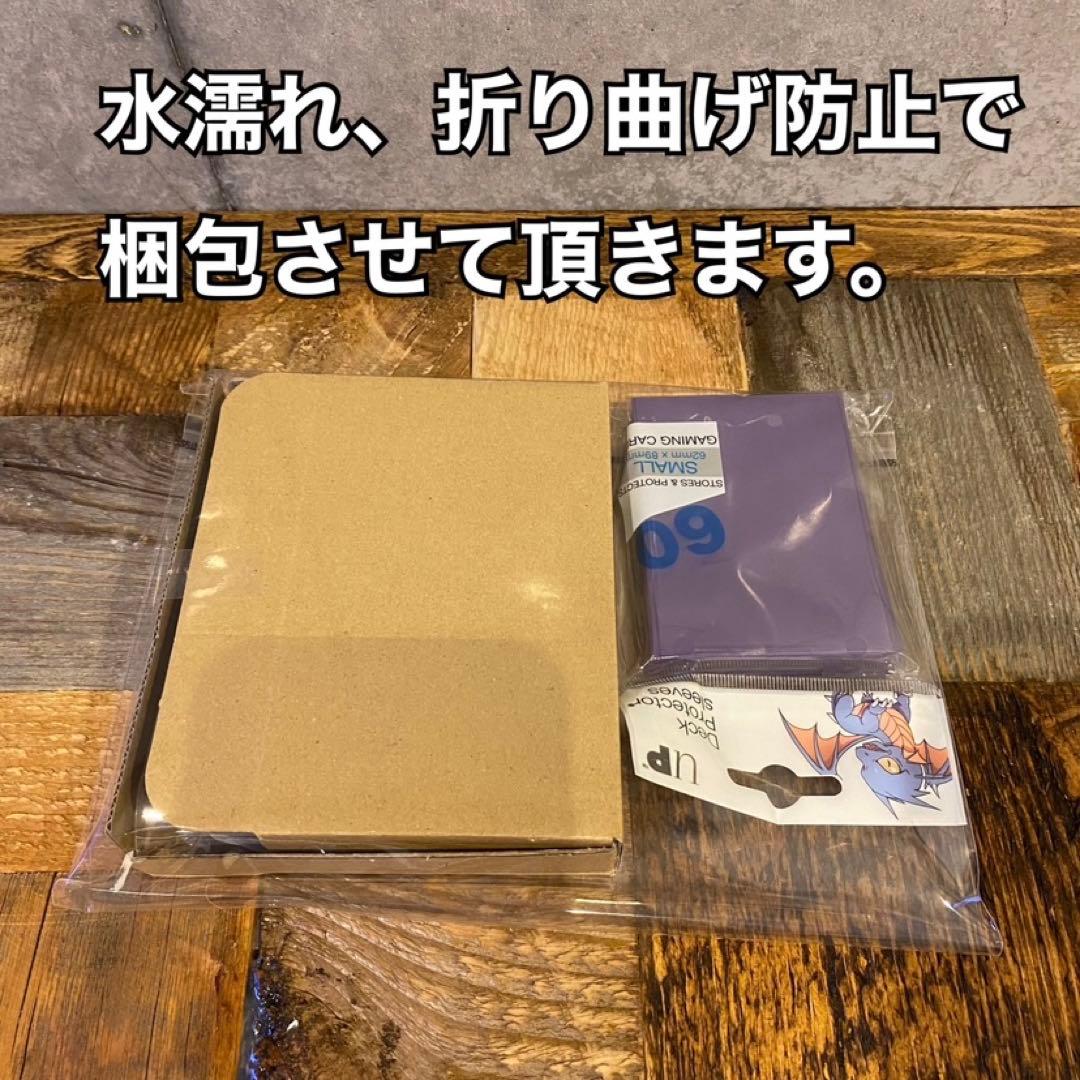 即日発送！【ネクロフェイス】デッキ　遊戯王