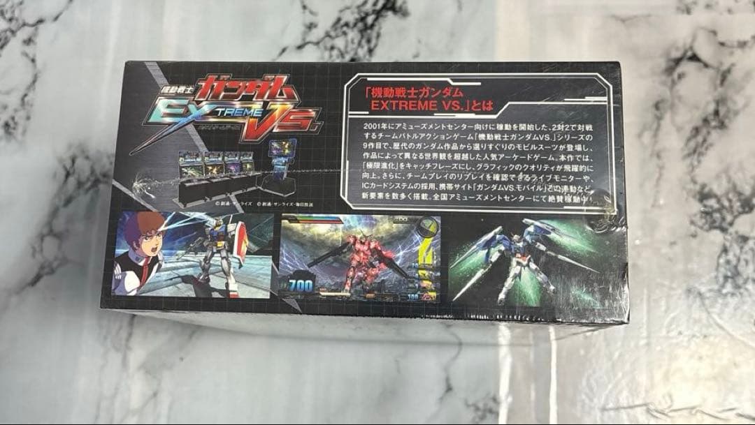 RX-78GP01Fb ガンダム LINKIN PARK EDITION