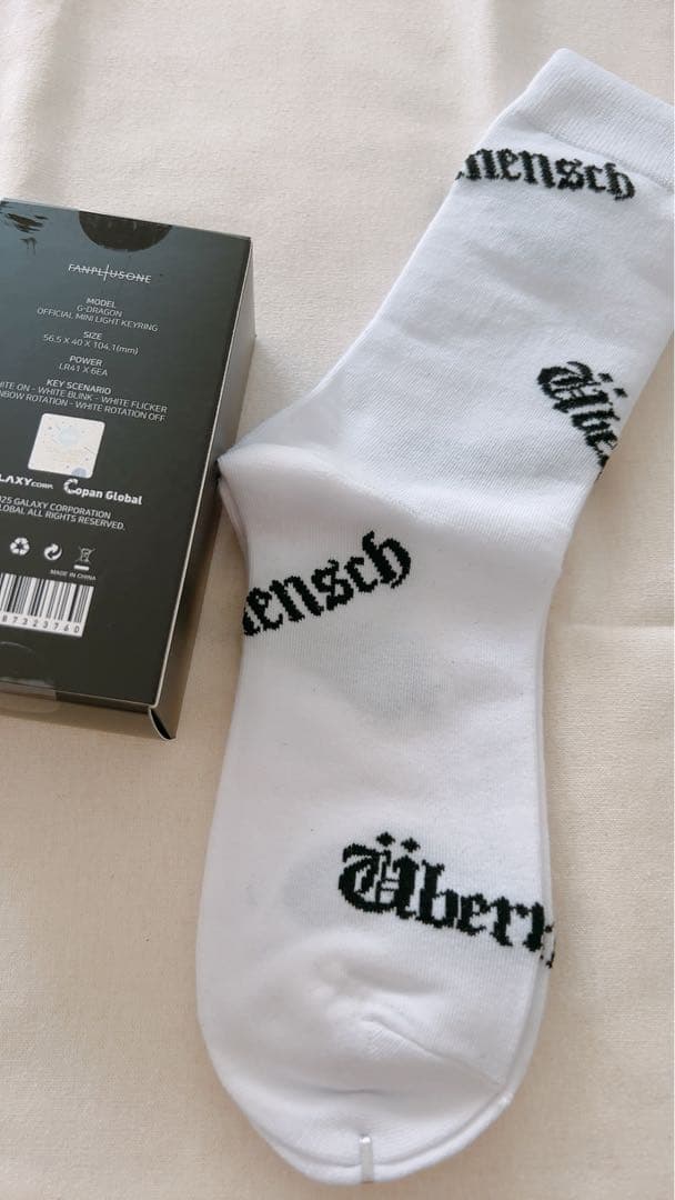 gdragon ペンライトキーホルダー　エキシ限定ソックス