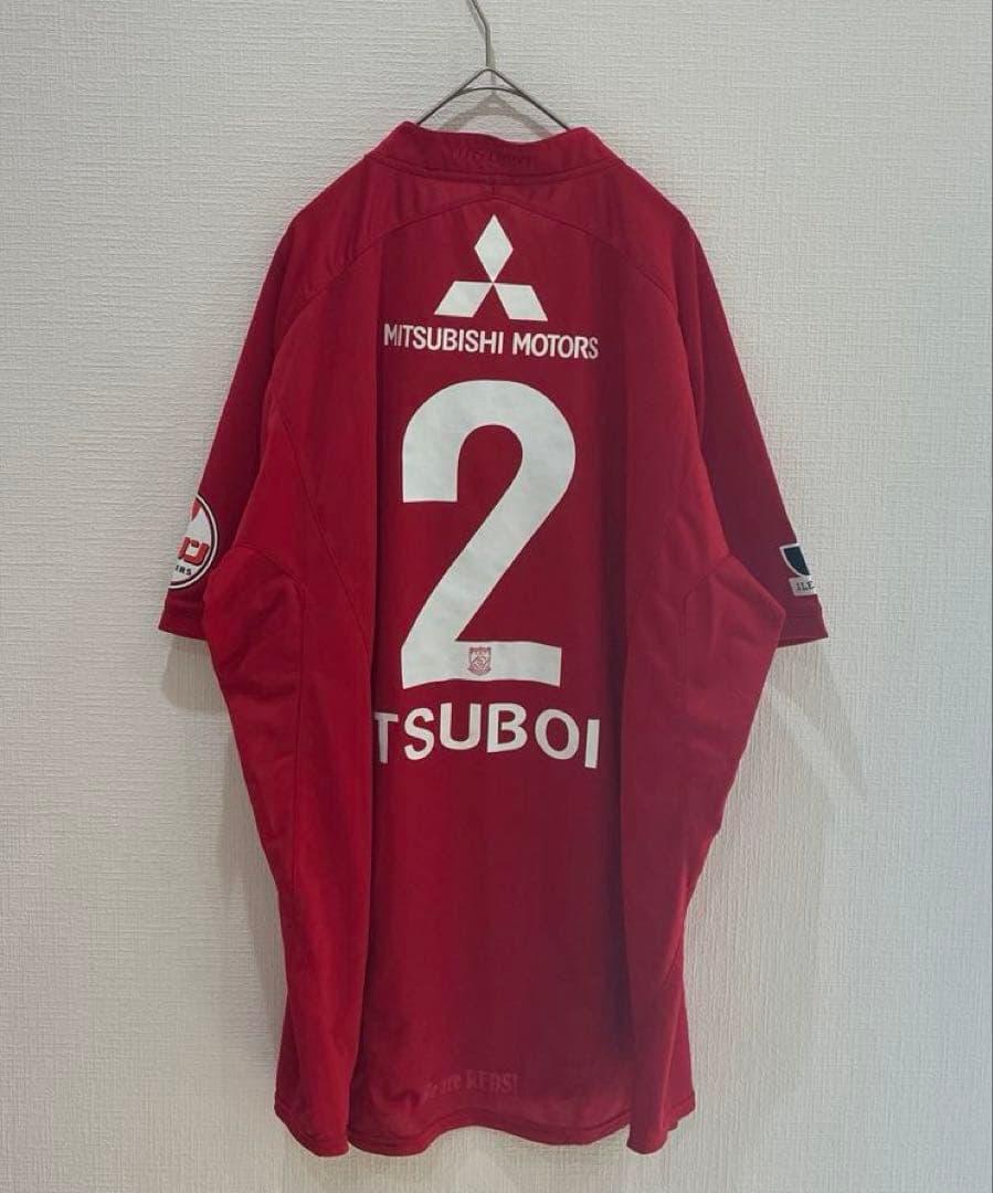 浦和レッズ ユニフォーム NIKE／2009 坪井慶介 オーバーサイズ