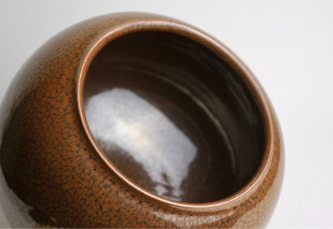 鎌田幸二　窯変　褐天目　水指　水差し　壺　大作　茶道具