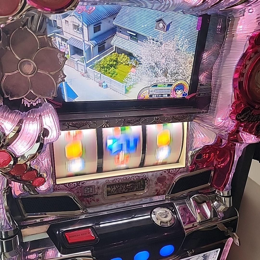 パチスロ実機　めぞん一刻　桜の下で