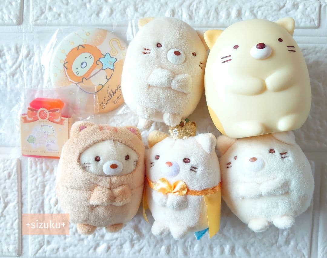 【豪華115点】すみっコぐらし ハウス 家具 てのりぬいぐるみ 色々 まとめ売り