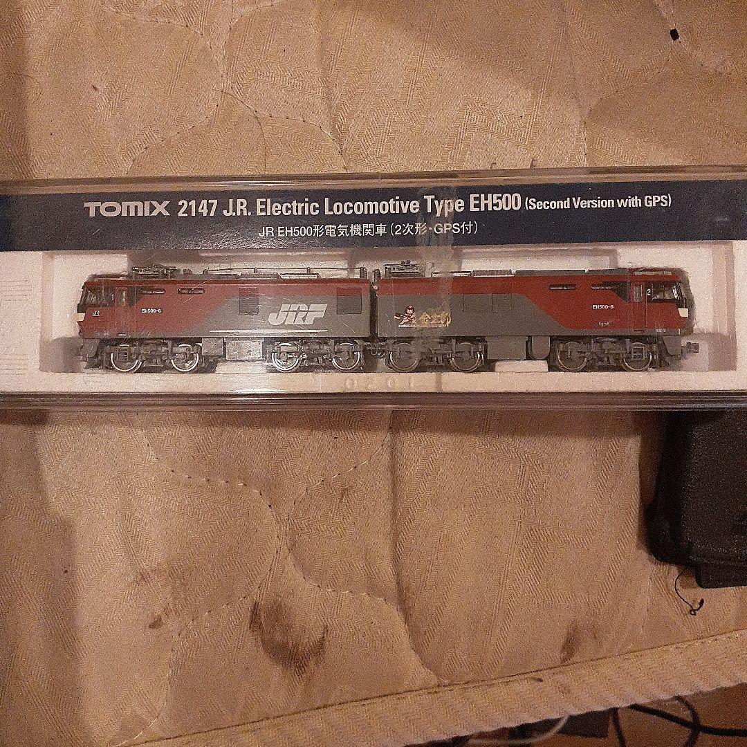 TOMIX EH500　貨物セット(3054レ風)