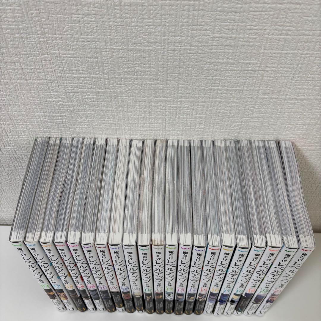 【美品】俺だけレベルアップな件 1〜21巻　既刊全巻セット　 DUBU