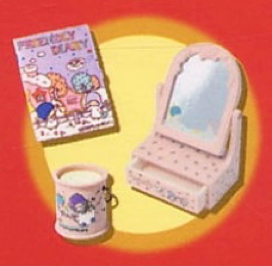 サンリオ ヴィンテージミニ3 4点セット
