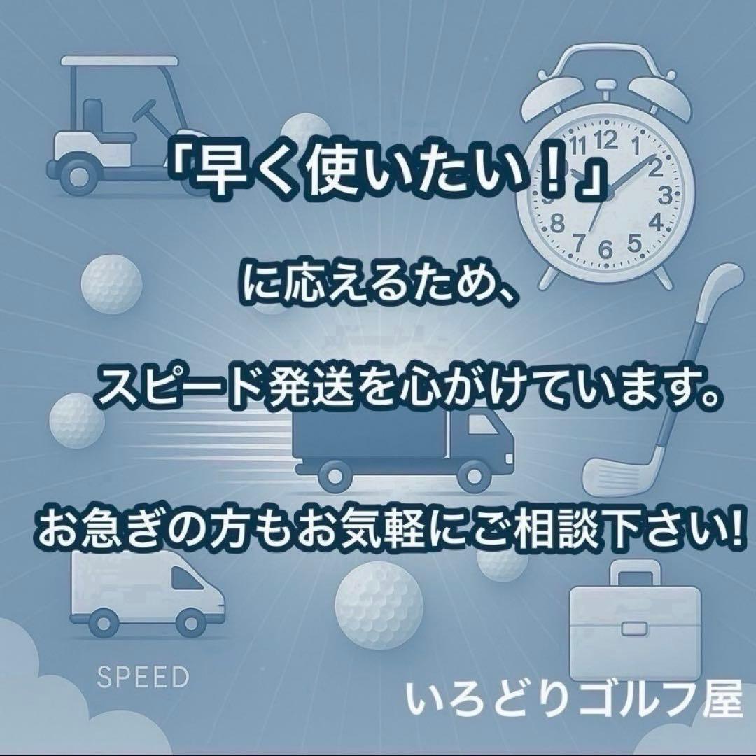 カタナ VOLTiO III ゴルフセット 10本 R 右 クラブ ボルティオ