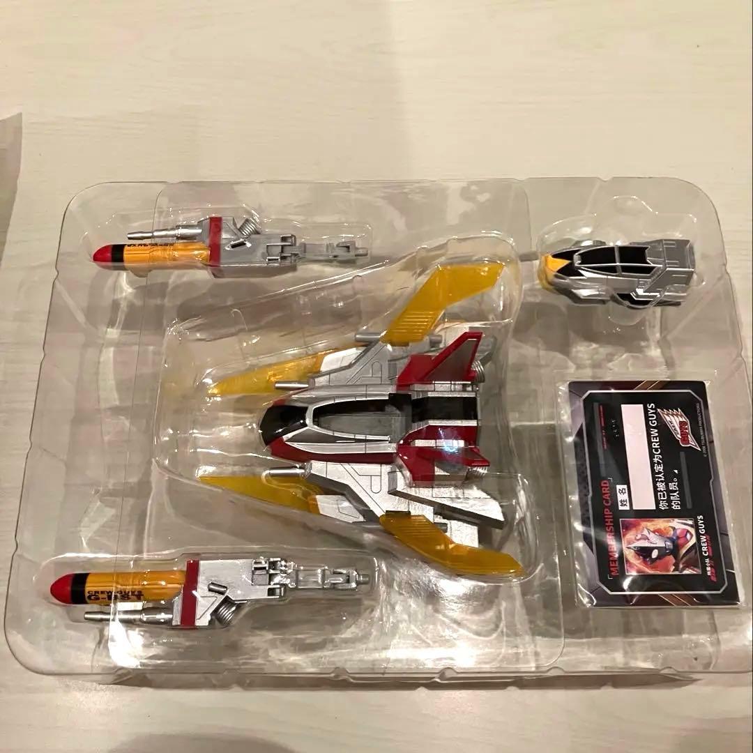 ガイズマシンシリーズ　ウルトラマンメビウス　ガンフェニックス　おまけ付き
