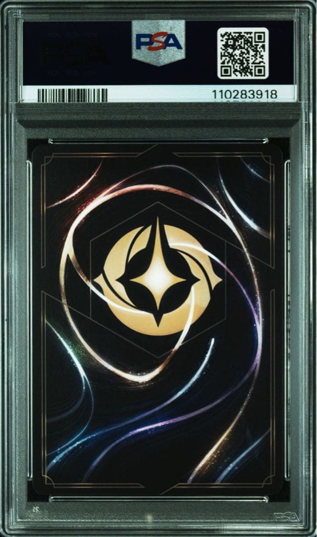 エルサ　エンチャンテッド　psa10