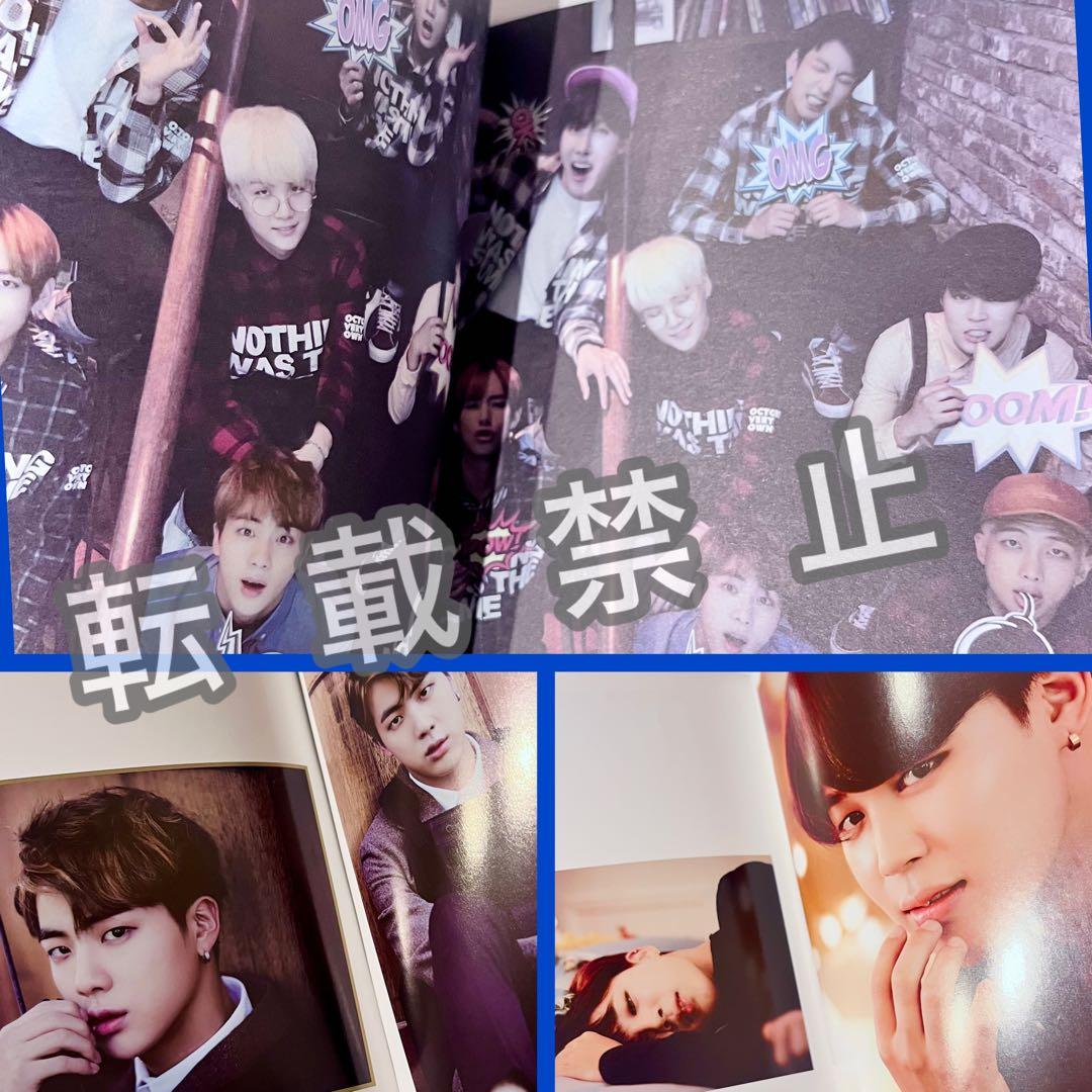 BTS シーグリ サマパケ 2016 ドバイ 2個セット 写真集
