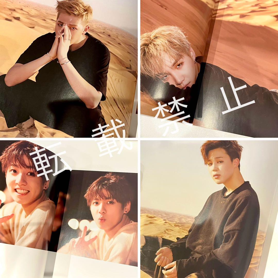 BTS シーグリ サマパケ 2016 ドバイ 2個セット 写真集