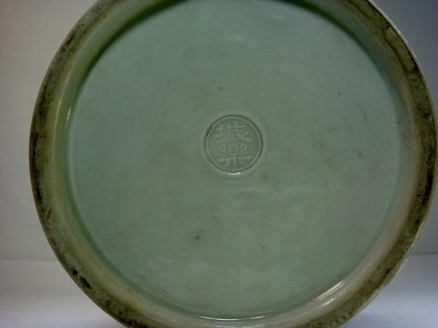 花瓶■城楽 窯院 人物 魚耳付き 染付け 唐草 花器 希少 古玩 時代物 骨董■