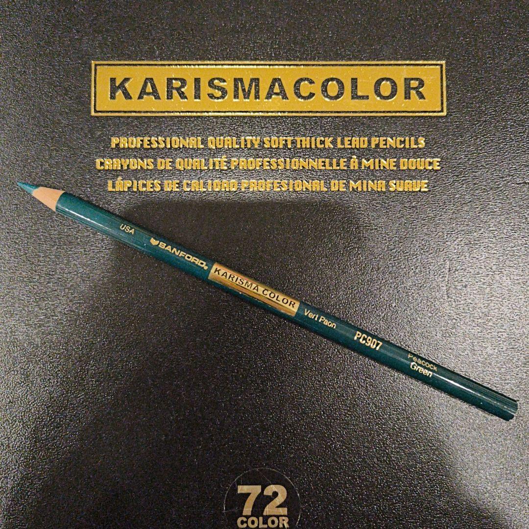 サンフォード　カリスマカラー　72COLOR
