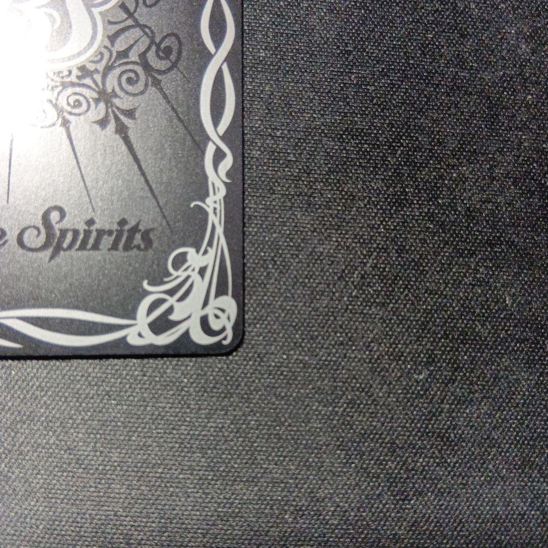 バトルスピリッツ　ストライクヴルム・レオxv　ストライクヴルムレオ　シークレット