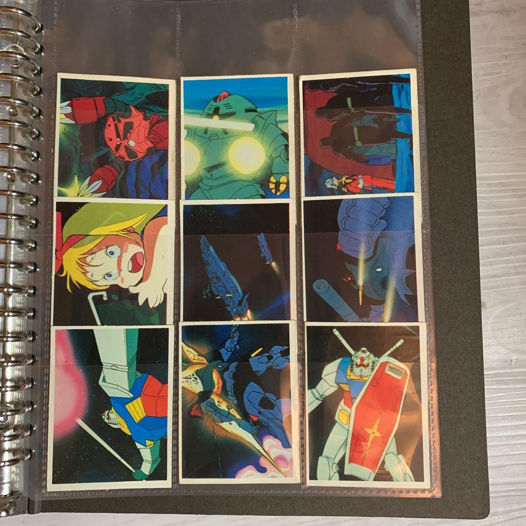 激レア　機動戦士ガンダムシール