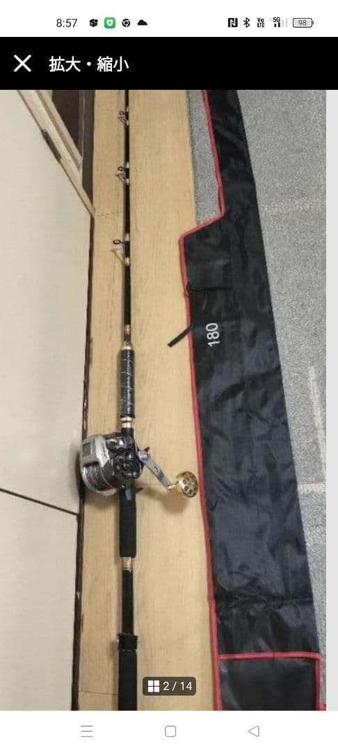 キハダマグロ及びクエ釣り竿新品未使用リールは別